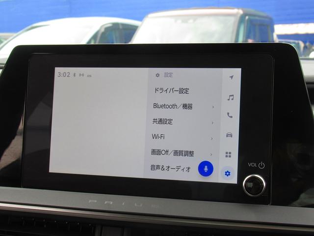 プリウス Ｇ　セーフティセンス・ディスプレイオーディオ・フルセグ・バックカメラ・Ｃａｒｐｌａｙ・Ｂｌｕｅｔｏｏｔｈ・ＬＥＤヘッドライト・オートＨＩビーム・ＡＣＣ・ＬＤＡ・ＢＳＭ・Ｃセンサー・踏み間違い防止・ＲＣＴＡ（8枚目）