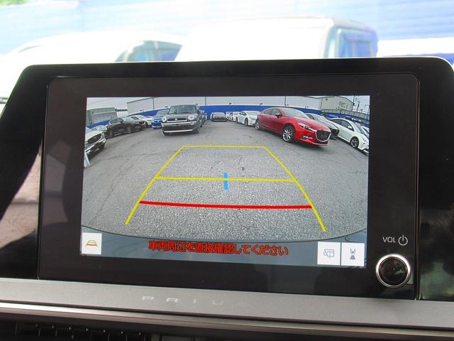 プリウス Ｇ　セーフティセンス・ディスプレイオーディオ・フルセグ・バックカメラ・Ｃａｒｐｌａｙ・Ｂｌｕｅｔｏｏｔｈ・ＬＥＤヘッドライト・オートＨＩビーム・ＡＣＣ・ＬＤＡ・ＢＳＭ・Ｃセンサー・踏み間違い防止・ＲＣＴＡ（9枚目）
