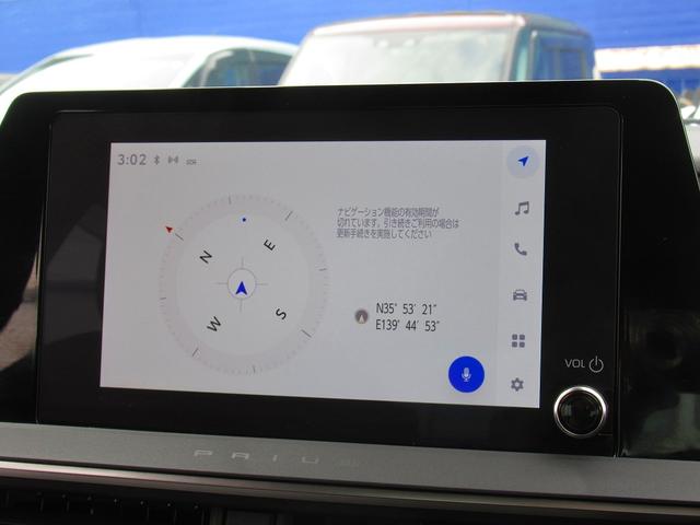 プリウス Ｇ　セーフティセンス・ディスプレイオーディオ・フルセグ・バックカメラ・Ｃａｒｐｌａｙ・Ｂｌｕｅｔｏｏｔｈ・ＬＥＤヘッドライト・オートＨＩビーム・ＡＣＣ・ＬＤＡ・ＢＳＭ・Ｃセンサー・踏み間違い防止・ＲＣＴＡ（45枚目）
