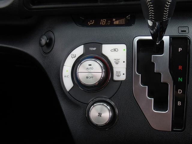 シエンタ ハイブリッドＧ　ワンオーナー・セーフティセンス・クルコン・純正ナビ・フルセグ・バックカメラ・Ｂｌｕｅｔｏｏｔｈ・ＣＤ／ＤＶＤ再生・両側ＰＷスライドドア・ＬＤＡ・ＬＥＤヘッドライト・オートＨＩビーム・Ｃセンサー・ＥＴＣ（37枚目）