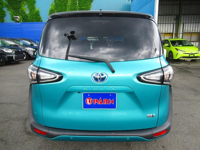 シエンタ ハイブリッドＧ　ワンオーナー・セーフティセンス・クルコン・純正ナビ・フルセグ・バックカメラ・Ｂｌｕｅｔｏｏｔｈ・ＣＤ／ＤＶＤ再生・両側ＰＷスライドドア・ＬＤＡ・ＬＥＤヘッドライト・オートＨＩビーム・Ｃセンサー・ＥＴＣ（49枚目）