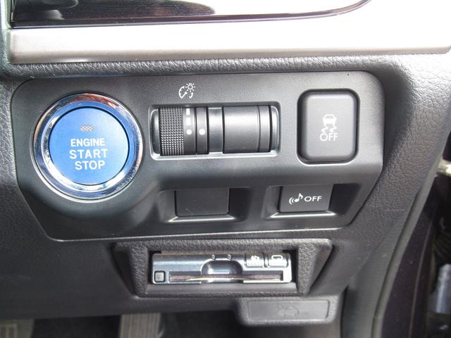 ＸＶハイブリッド ２．０ｉ　アイサイト　ＡＣＣ・レーンキープアシスト・純正ナビ・フルセグ・Ｂｌｕｅｔｏｏｔｈ・ＣＤ／ＤＶＤ再生・バックカメラ・ＨＩＤヘッドライト・ステアシフト・ミラーウィンカー・フロアマット・ＥＴＣ・オートライト・ＵＳＢ端子（9枚目）