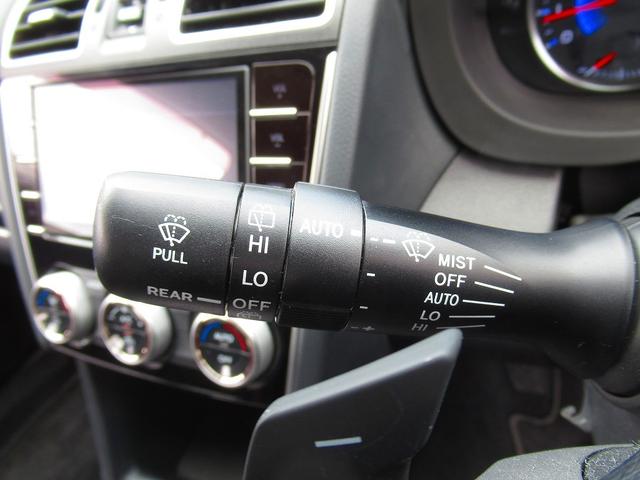 ＸＶハイブリッド ２．０ｉ　アイサイト　ＡＣＣ・レーンキープアシスト・純正ナビ・フルセグ・Ｂｌｕｅｔｏｏｔｈ・ＣＤ／ＤＶＤ再生・バックカメラ・ＨＩＤヘッドライト・ステアシフト・ミラーウィンカー・フロアマット・ＥＴＣ・オートライト・ＵＳＢ端子（41枚目）