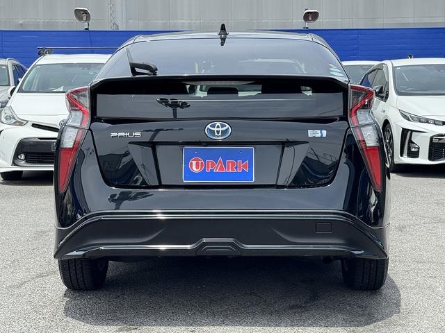 プリウス Ｓ　セーフティセンス・純正９インチナビ・バックカメラ・フルセグＴＶ・Ｂｌｕｅｔｏｏｔｈ・ＣＤ／ＤＶＤ再生・ＡＣＣ・ＬＤＡ・ＬＥＤヘッドライト・オートＨＩビーム・ＥＴＣ２．０・ドアバイザー・フロアマット（31枚目）