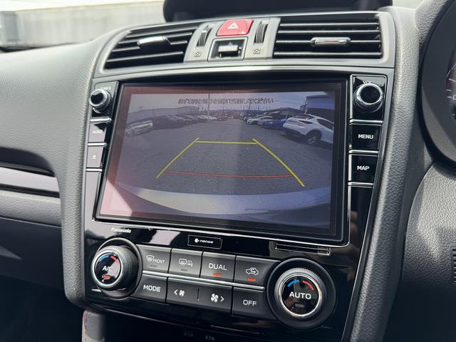 ＷＲＸ Ｓ４ ２．０ＧＴ－Ｓアイサイト　アイサイト・４ＷＤ・黒革シート・フルセグナビ・バックカメラ・ＤＶＤ再生・Ｂｌｕｅｔｏｏｔｈ・ＥＴＣ・ステアシフト・シートヒーター・オートハイビーム・ＡＣＣ・ＢＳＭ・コーナーセンサー・フロアマット（8枚目）