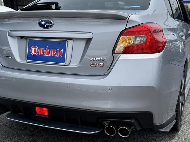 ＷＲＸ Ｓ４ ２．０ＧＴ－Ｓアイサイト　アイサイト・４ＷＤ・黒革シート・フルセグナビ・バックカメラ・ＤＶＤ再生・Ｂｌｕｅｔｏｏｔｈ・ＥＴＣ・ステアシフト・シートヒーター・オートハイビーム・ＡＣＣ・ＢＳＭ・コーナーセンサー・フロアマット（47枚目）