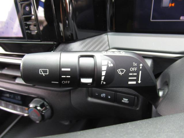 ノート Ｘ　エマージェンシーブレーキ・全周囲カメラ・純正９インチナビ・フルセグ・Ｂｌｕｅｔｏｏｔｈ・デジタルミラー・ＥＴＣ・ＵＳＢ・オートハイビーム・コーナーセンサー・ＢＳＭ・レーンキープ（31枚目）