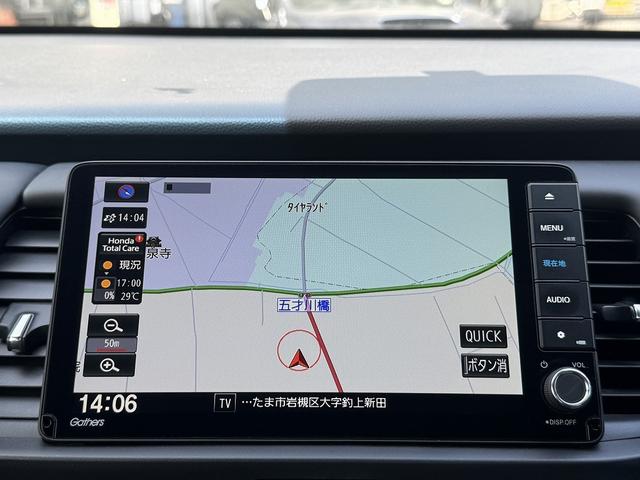 フィット ｅ：ＨＥＶホーム　２０周年特別仕様車　カーサ　ホンダセンシング・純正９型フルセグナビ・バックカメラ・ＢＴオーディオ・ＣＤ・ＤＶＤ・クリアランスソナー・シートヒーター・ハーフレザー・純正１６ＡＷ・革ステア・フロアマット・ドアバイザー（31枚目）