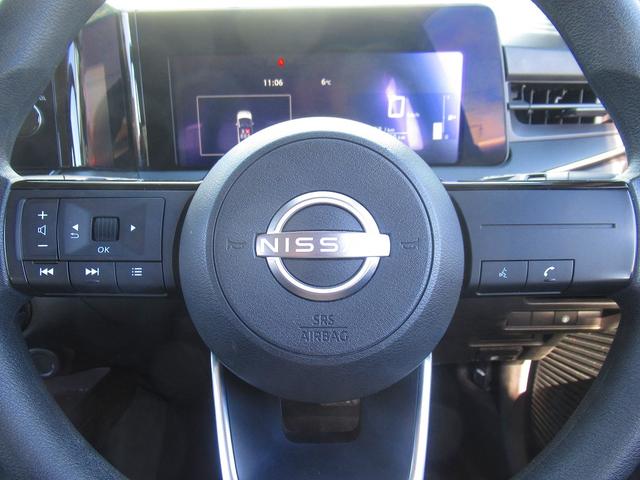 ノート Ｘ　エマージェンシーブレーキ・全周囲カメラ・フルセグナビ・Ｃａｒｐｌａｙ・ＥＴＣ２．０・ＵＳＢ・Ｂｌｕｅｔｔｏｔｈ・デジタルミラー・ワイヤレス充電・ＡＵＴＯハイビーム・ＬＥＤヘッドライト・Ｃソナー・ＢＳＭ（14枚目）