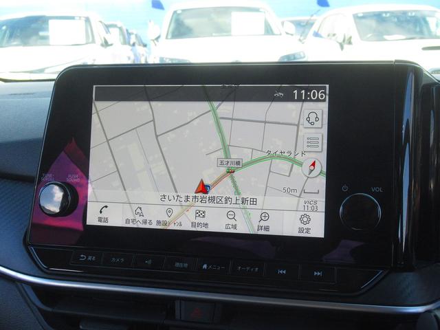 ノート Ｘ　エマージェンシーブレーキ・全周囲カメラ・フルセグナビ・Ｃａｒｐｌａｙ・ＥＴＣ２．０・ＵＳＢ・Ｂｌｕｅｔｔｏｔｈ・デジタルミラー・ワイヤレス充電・ＡＵＴＯハイビーム・ＬＥＤヘッドライト・Ｃソナー・ＢＳＭ（41枚目）