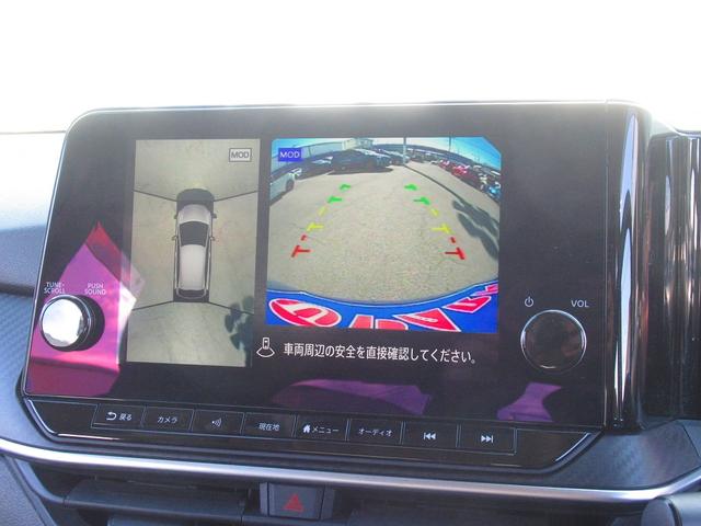 ノート Ｘ　エマージェンシーブレーキ・全周囲カメラ・フルセグナビ・Ｃａｒｐｌａｙ・ＥＴＣ２．０・ＵＳＢ・Ｂｌｕｅｔｔｏｔｈ・デジタルミラー・ワイヤレス充電・ＡＵＴＯハイビーム・ＬＥＤヘッドライト・Ｃソナー・ＢＳＭ（42枚目）