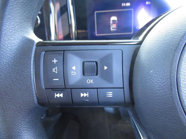 ノート Ｘ　エマージェンシーブレーキ・全周囲カメラ・フルセグナビ・Ｃａｒｐｌａｙ・ＥＴＣ２．０・ＵＳＢ・Ｂｌｕｅｔｔｏｔｈ・デジタルミラー・ワイヤレス充電・ＡＵＴＯハイビーム・ＬＥＤヘッドライト・Ｃソナー・ＢＳＭ（47枚目）