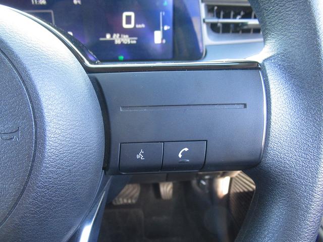 ノート Ｘ　エマージェンシーブレーキ・全周囲カメラ・フルセグナビ・Ｃａｒｐｌａｙ・ＥＴＣ２．０・ＵＳＢ・Ｂｌｕｅｔｔｏｔｈ・デジタルミラー・ワイヤレス充電・ＡＵＴＯハイビーム・ＬＥＤヘッドライト・Ｃソナー・ＢＳＭ（48枚目）