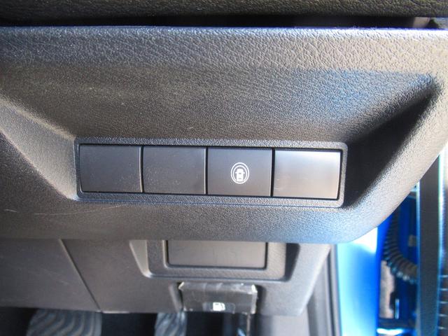 ノート Ｘ　エマージェンシーブレーキ・全周囲カメラ・フルセグナビ・Ｃａｒｐｌａｙ・ＥＴＣ２．０・ＵＳＢ・Ｂｌｕｅｔｔｏｔｈ・デジタルミラー・ワイヤレス充電・ＡＵＴＯハイビーム・ＬＥＤヘッドライト・Ｃソナー・ＢＳＭ（50枚目）