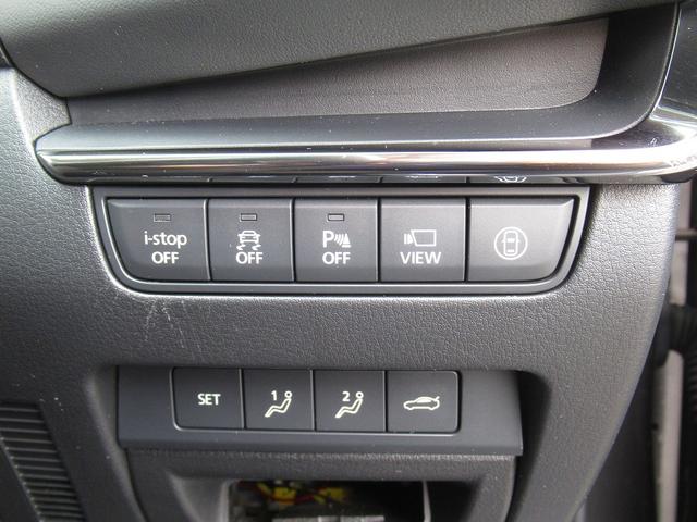 ＭＡＺＤＡ３セダン ２０Ｓプロアクティブ　ツーリングセレクション　ワンオーナー・ＡＣＣ・全周囲カメラ・フルセグナビ・ＤＶＤ再生・Ｂｌｕｅｔｏｏｔｈ・ＵＳＢ端子・パワーシート・オートハイビーム・コーナーセンサー・ＢＳＭ・レーンキープ・ドアバイザー（13枚目）