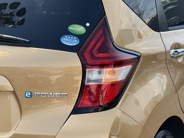 ノート ｅ－パワー　Ｘ　エマージェンシーブレーキ・純正ナビ・フルセグＴＶ・Ｂｌｕｅｔｏｏｔｈ・ＣＤ／ＤＶＤ再生・クルーズコントロール・レーンキープアシスト・Ｃセンサー・オートライト・ＬＥＤヘッドライト・ミラーウィンカー（43枚目）