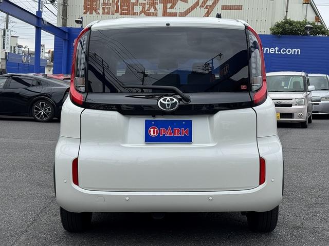 シエンタ Ｚ　両Ｐスライド・フルセグ・Ｂカメラ・ＢＴオーディオ・ＬＥＤライト・ＡＣＣ・ＬＫＡ・ＢＳＭ・ＡＨＢ・Ｃソナー・ＥＴＣ２．０・ＵＳＢ・ドアバイザー・プライバシーガラス・本革ステア・ＵＳＢ・記録簿（36枚目）