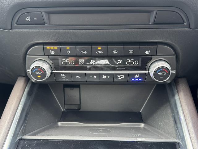 ＣＸ－５ ２５Ｓ　エクスクルーシブモード　ＡＣＣ・黒革シート・全周囲カメラ・ＢＯＳＥサウンド・フルセグナビ・Ｂｌｕｅｔｏｏｔｈ・ＥＴＣ２．０・ＵＳＢ端子・ワイヤレス充電・エアシート・ステアシフト・ＢＳＭ・ＨＵＤ・フロアマット（9枚目）