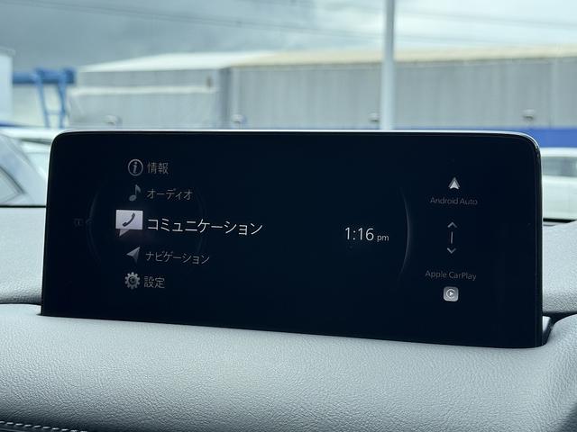 ＣＸ－５ ２５Ｓ　エクスクルーシブモード　ＡＣＣ・黒革シート・全周囲カメラ・ＢＯＳＥサウンド・フルセグナビ・Ｂｌｕｅｔｏｏｔｈ・ＥＴＣ２．０・ＵＳＢ端子・ワイヤレス充電・エアシート・ステアシフト・ＢＳＭ・ＨＵＤ・フロアマット（29枚目）