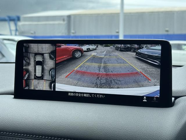 ＣＸ－５ ２５Ｓ　エクスクルーシブモード　ＡＣＣ・黒革シート・全周囲カメラ・ＢＯＳＥサウンド・フルセグナビ・Ｂｌｕｅｔｏｏｔｈ・ＥＴＣ２．０・ＵＳＢ端子・ワイヤレス充電・エアシート・ステアシフト・ＢＳＭ・ＨＵＤ・フロアマット（30枚目）