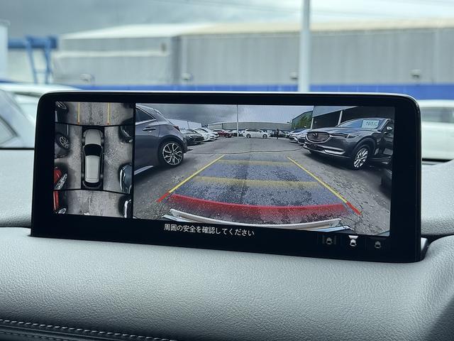 ＣＸ－５ ２５Ｓ　エクスクルーシブモード　ＡＣＣ・黒革シート・全周囲カメラ・ＢＯＳＥサウンド・フルセグナビ・Ｂｌｕｅｔｏｏｔｈ・ＥＴＣ２．０・ＵＳＢ端子・ワイヤレス充電・エアシート・ステアシフト・ＢＳＭ・ＨＵＤ・フロアマット（31枚目）