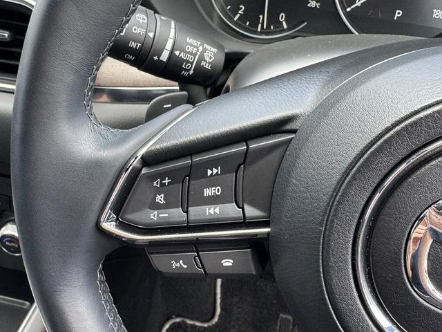 ＣＸ－５ ２５Ｓ　エクスクルーシブモード　ＡＣＣ・黒革シート・全周囲カメラ・ＢＯＳＥサウンド・フルセグナビ・Ｂｌｕｅｔｏｏｔｈ・ＥＴＣ２．０・ＵＳＢ端子・ワイヤレス充電・エアシート・ステアシフト・ＢＳＭ・ＨＵＤ・フロアマット（37枚目）