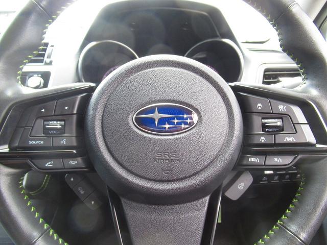 レガシィアウトバック Ｘ－ブレイク　４ＷＤ・アイサイト・全周囲カメラ・純正８インチナビ・フルセグ・ＤＶＤ再生・Ｂｌｕｅｔｏｏｔｈ・ＥＴＣ・ＵＳＢ端子・ステアシフト・パワーシート・ＡＣＣ・ＢＳＭ・レーンキープ・フロアマット（32枚目）