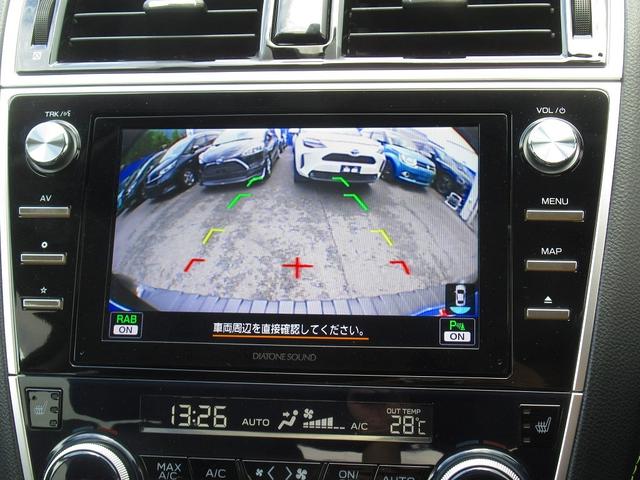 レガシィアウトバック Ｘ－ブレイク　４ＷＤ・アイサイト・全周囲カメラ・純正８インチナビ・フルセグ・ＤＶＤ再生・Ｂｌｕｅｔｏｏｔｈ・ＥＴＣ・ＵＳＢ端子・ステアシフト・パワーシート・ＡＣＣ・ＢＳＭ・レーンキープ・フロアマット（40枚目）