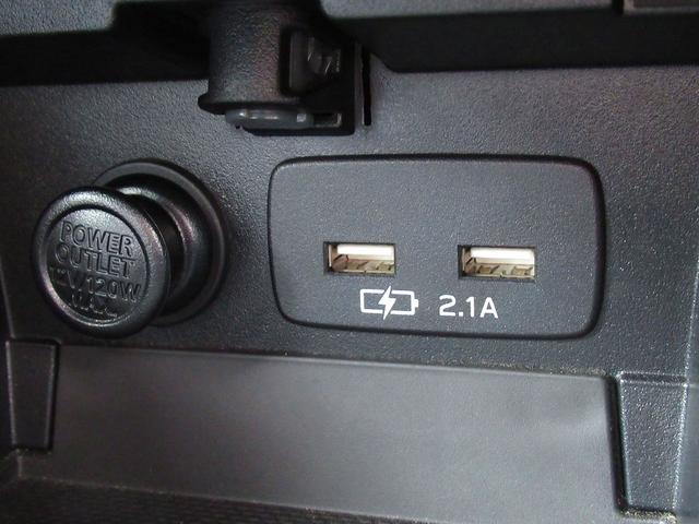 レガシィアウトバック Ｘ－ブレイク　４ＷＤ・アイサイト・全周囲カメラ・純正８インチナビ・フルセグ・ＤＶＤ再生・Ｂｌｕｅｔｏｏｔｈ・ＥＴＣ・ＵＳＢ端子・ステアシフト・パワーシート・ＡＣＣ・ＢＳＭ・レーンキープ・フロアマット（43枚目）