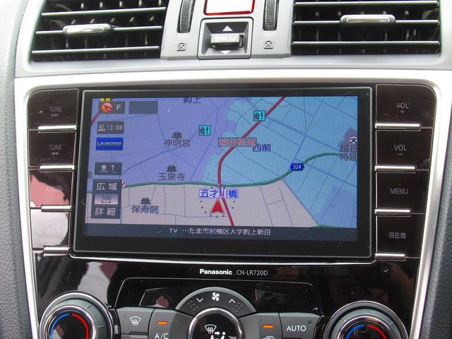 レヴォーグ １．６ＧＴアイサイト　スマートエディション　４ＷＤ・アイサイト・フルセグナビ・バックカメラ・ＤＶＤ再生・Ｂｌｕｅｔｏｏｔｈ・ＥＴＣ・パワーシート・ＬＥＤライト・コーナーセンサー・ＢＳＭ・ＡＣＣ・レーンキープ・フロアマット・スマートキー（9枚目）