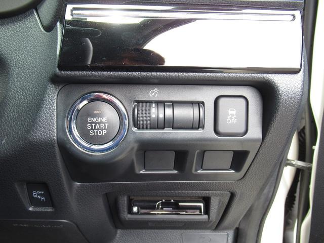 レヴォーグ １．６ＧＴアイサイト　スマートエディション　４ＷＤ・アイサイト・フルセグナビ・バックカメラ・ＤＶＤ再生・Ｂｌｕｅｔｏｏｔｈ・ＥＴＣ・パワーシート・ＬＥＤライト・コーナーセンサー・ＢＳＭ・ＡＣＣ・レーンキープ・フロアマット・スマートキー（30枚目）