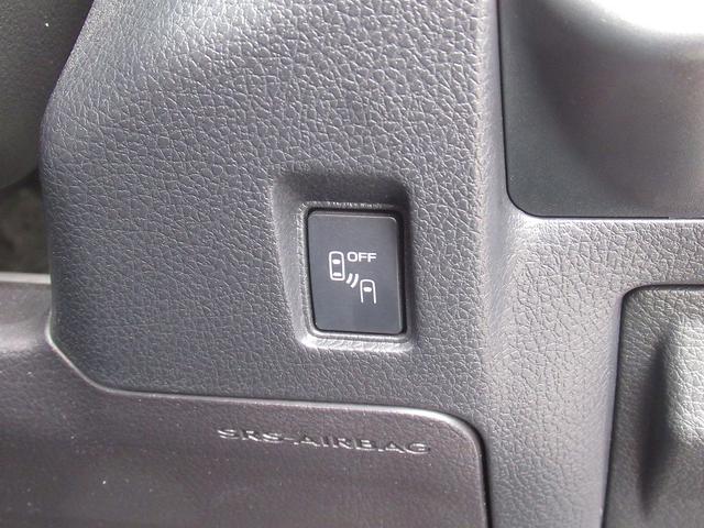 レヴォーグ １．６ＧＴアイサイト　スマートエディション　４ＷＤ・アイサイト・フルセグナビ・バックカメラ・ＤＶＤ再生・Ｂｌｕｅｔｏｏｔｈ・ＥＴＣ・パワーシート・ＬＥＤライト・コーナーセンサー・ＢＳＭ・ＡＣＣ・レーンキープ・フロアマット・スマートキー（32枚目）
