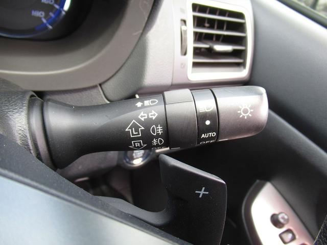 レヴォーグ １．６ＧＴアイサイト　スマートエディション　４ＷＤ・アイサイト・フルセグナビ・バックカメラ・ＤＶＤ再生・Ｂｌｕｅｔｏｏｔｈ・ＥＴＣ・パワーシート・ＬＥＤライト・コーナーセンサー・ＢＳＭ・ＡＣＣ・レーンキープ・フロアマット・スマートキー（37枚目）