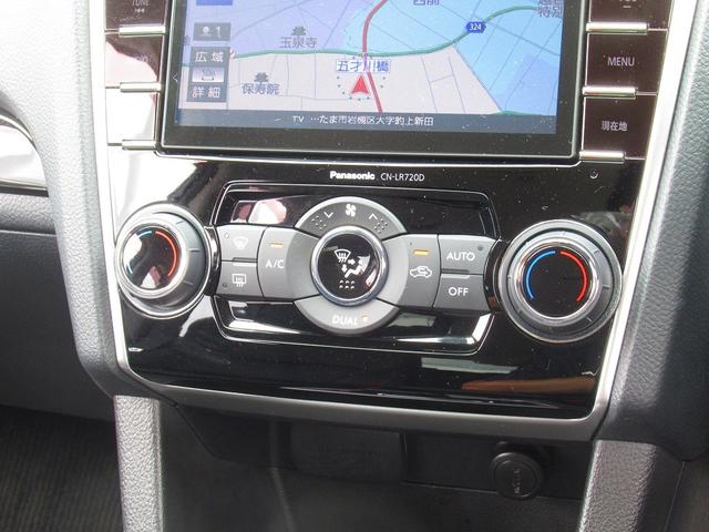 レヴォーグ １．６ＧＴアイサイト　スマートエディション　４ＷＤ・アイサイト・フルセグナビ・バックカメラ・ＤＶＤ再生・Ｂｌｕｅｔｏｏｔｈ・ＥＴＣ・パワーシート・ＬＥＤライト・コーナーセンサー・ＢＳＭ・ＡＣＣ・レーンキープ・フロアマット・スマートキー（40枚目）