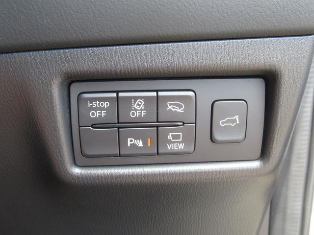ＣＸ－５ ＸＤ　ブラックセレクション　４ＷＤ・ＡＣＣ・全周囲カメラ・フルセグナビ・Ｂｌｕｅｔｏｏｔｈ・ＥＴＣ・ＵＳＢ端子・パワーリアゲート・オートハイビーム・前後ソナー・ＨＵＤ・ＢＳＭ・ＡＣＣ・レーンキープ・ドアバイザー（13枚目）