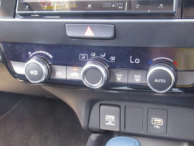フィット ｅ：ＨＥＶホーム　ホンダセンシング・フルセグナビ・バックカメラ・Ｂｌｕｅｔｏｏｔｈ・ＥＴＣ・ＵＳＢ端子・オートハイビーム・前後ソナー・レーンキープ・オート格納ミラー・ＡＣＣ・フロアマット・スマートキー（35枚目）