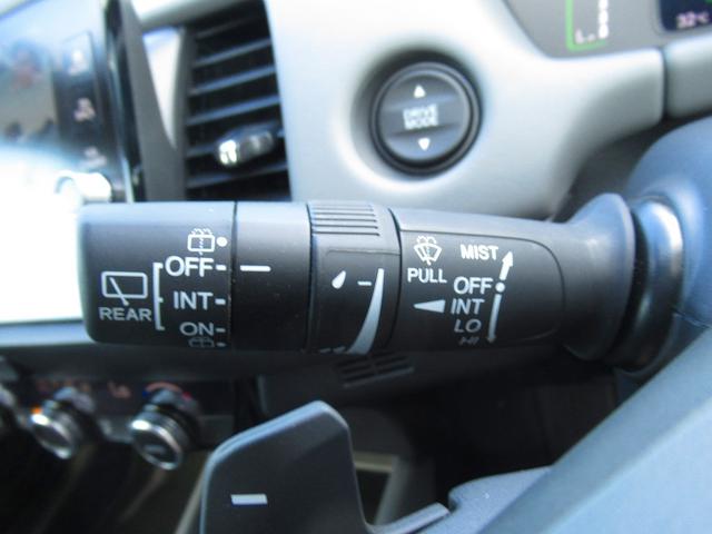 フィット ｅ：ＨＥＶ　ＲＳ　ホンダセンシング・純正ナビ・フルセグＴＶ・バックカメラ・Ｃａｒｐｌａｙ・Ｂｌｕｅｔｏｏｔｈ・ＡＣＣ・ＬＫＡ・コーナーセンサー・ＥＴＣ２．０・ＬＥＤヘッドライト・オートＨＩビーム・ステアシフト（33枚目）