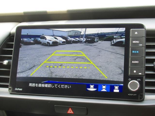 フィット ｅ：ＨＥＶホーム　ホンダセンシング・純正９インチナビ・バックカメラ・フルセグＴＶ・Ｂｌｕｅｔｏｏｔｈ・ＣＤ／ＤＶＤ再生・ＡＣＣ・ＬＫＡ・ＬＥＤヘッドライト・オートＨＩビーム・ハーフレザーシート・コーナーセンサー・ＥＴＣ（9枚目）