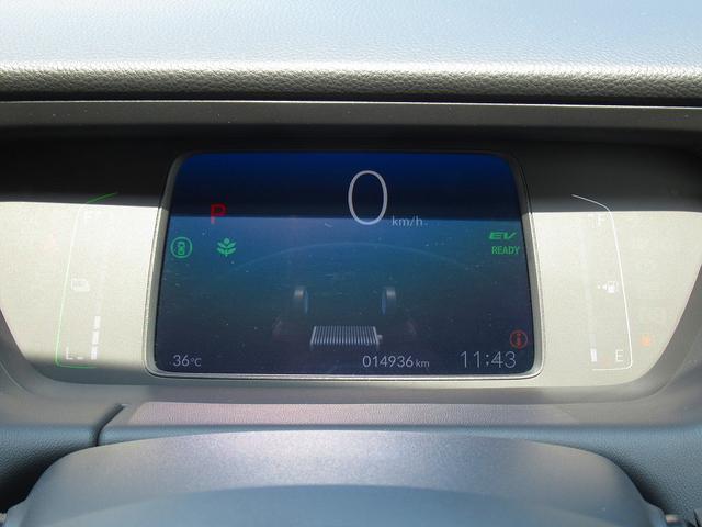 フィット ｅ：ＨＥＶホーム　ホンダセンシング・純正９インチナビ・バックカメラ・フルセグＴＶ・Ｂｌｕｅｔｏｏｔｈ・ＣＤ／ＤＶＤ再生・ＡＣＣ・ＬＫＡ・ＬＥＤヘッドライト・オートＨＩビーム・ハーフレザーシート・コーナーセンサー・ＥＴＣ（30枚目）