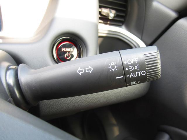 フィット ｅ：ＨＥＶホーム　ホンダセンシング・純正９インチナビ・バックカメラ・フルセグＴＶ・Ｂｌｕｅｔｏｏｔｈ・ＣＤ／ＤＶＤ再生・ＡＣＣ・ＬＫＡ・ＬＥＤヘッドライト・オートＨＩビーム・ハーフレザーシート・コーナーセンサー・ＥＴＣ（31枚目）