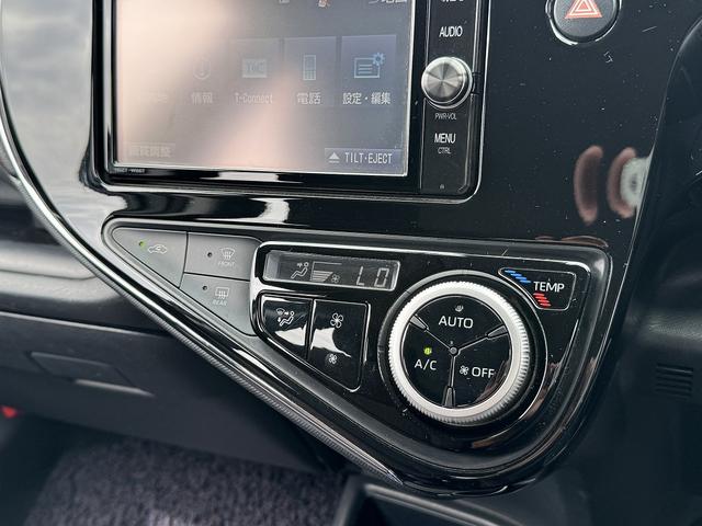 アクア Ｇ　後期・セーフティセンス・純正７型フルセグナビ・バックカメラ・ＥＴＣ・ＢＴオーディオ・シートヒーター・クルーズコントロール・ＡＵＴＯハイビーム・ＬＥＤヘッドライト・スマートキー（31枚目）