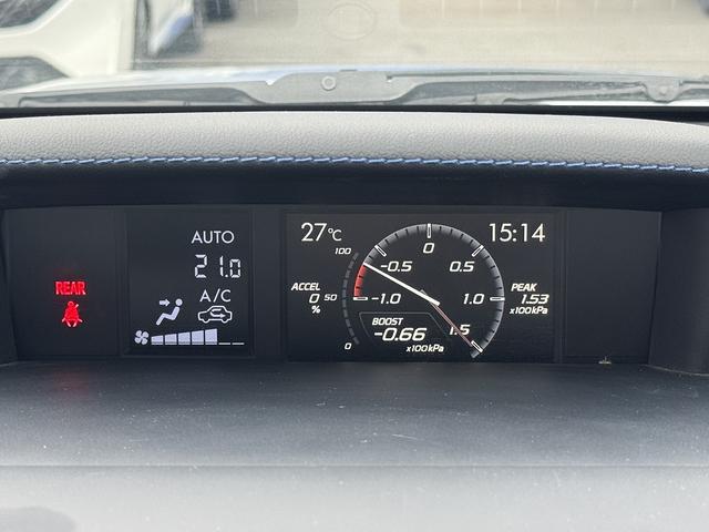 レヴォーグ ２．０ＧＴ－Ｓアイサイト　純正ナビ・フルセグＴＶ・バックカメラ・Ｂｌｕｅｔｏｏｔｈ・ＣＤ／ＤＶＤ再生・ＥＴＣ・ＡＣＣ・ＬＫＡ・ハーフレザーシート・ＰＷシート・ステアシフト・オートライト・ＬＥＤヘッドライト・純正１８ＡＷ（30枚目）