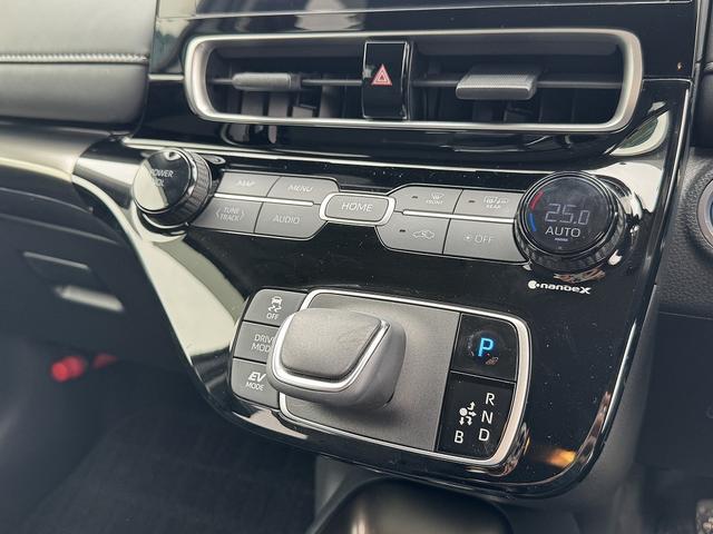 アクア Ｚ　セーフティセンス・ディスプレイオーディオ・ナビＴＶ・Ｃａｒｐｌａｙ・Ｂｌｕｅｔｏｏｔｈ・全周囲カメラ・ＡＣＣ・ＬＫＡ・ＢＳＭ・ＥＴＣ・ＬＥＤヘッドライト・オートＨＩビーム・Ｃセンサー・ＡＣ１００Ｖ電源（9枚目）