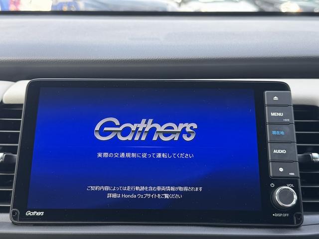 フィット ｅ：ＨＥＶホーム　ホンダセンシング・純正９インチナビ・バックカメラ・フルセグＴＶ・ＣＤ／ＤＶＤ再生・Ｂｌｕｅｔｏｏｔｈ・ＡＣＣ・ＬＫＡ・コーナーセンサー・ＬＥＤヘッドライト・オートＨＩビーム・ＥＴＣ・ハーフレザーシート（8枚目）