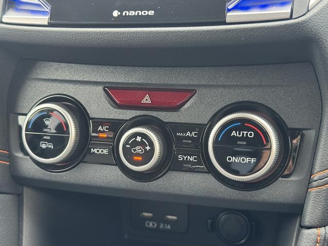 ＸＶ アドバンス　ワンオーナー・アイサイト・ナビＴＶ・サイドカメラ・バックカメラ・ＣＤ／ＤＶＤ再生・Ｂｌｕｅｔｏｏｔｈ・ＡＣＣ・ＬＫＡ・ＢＳＭ・コーナーセンサー・ＰＷシート・ＬＥＤヘッドライト・オートＨＩビーム・ＥＴＣ（10枚目）