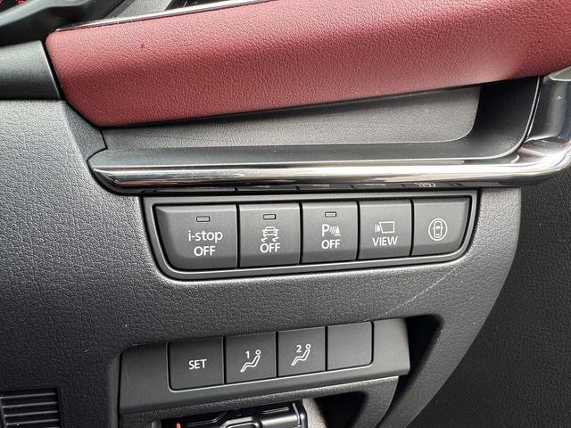 ＭＡＺＤＡ３ファストバック ２０Ｓバーガンディ　セレクション　赤革・全周囲カメラ・フルセグナビ・ＢＴオーディオ・ＬＥＤライト・ＨＵＤ・ＢＳＭ・ＡＣＣ・ＬＫＡ・ＡＨＢ・パドルシフト・Ｃソナー・ＵＳＢ・プライバシーガラス・ＥＴＣ・ステア・シートヒーター（29枚目）