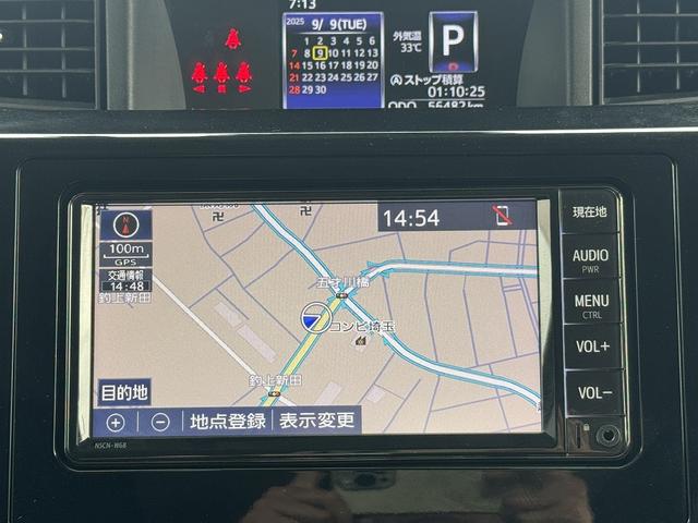 タンク 　Ｓセンス・両Ｐスラ・全周囲カメラ・地デジナビ・ＢＴオーディオ・ＬＥＤライト・クルコン・シートヒーター・Ｃソナー・１４ＡＷ・ドアバイザー・本革ステア・ミラーウィンカー・アイドリングストップ（12枚目）