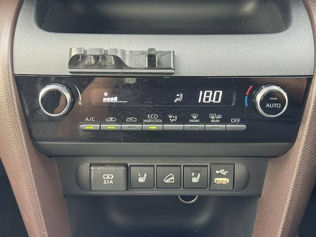 ヤリスクロス ハイブリッドＺ　セーフティセンス・ディスプレイオーディオ・全周囲カメラ・フルセグナビ・Ｃａｒｐｌａｙ・ＢＴオーディオ・ＥＴＣ・パワーバックドア・シート＆ステアヒーター・パワーシート・Ｃソナー・ＢＳＭ・ＨＵＤ（10枚目）