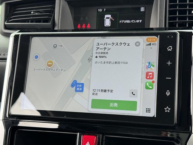 ルーミー カスタムＧ　後期・スマートアシスト・ディスプレイオーディオ・フルセグ・バックカメラ・Ｃａｒｐｌａｙ・ＥＴＣ・ＢＴオーディオ・シートヒーター両側パワースライドドア・Ｃソナー・純正１４ＡＷ（35枚目）