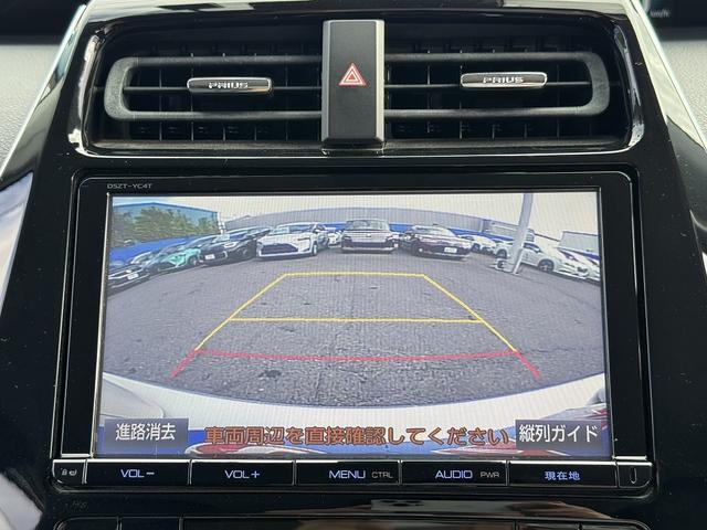 プリウス Ｓツーリングセレクション　セーフティセンス・純正９インチナビ・フルセグＴＶ・バックカメラ・Ｂｌｕｅｔｏｏｔｈ・ＣＤ／ＤＶＤ再生・ＡＣＣ・ＬＤＡ・ＬＥＤヘッドライト・オートＨＩビーム・シートヒーター・ＥＴＣ２．０・ドアバイザー（9枚目）